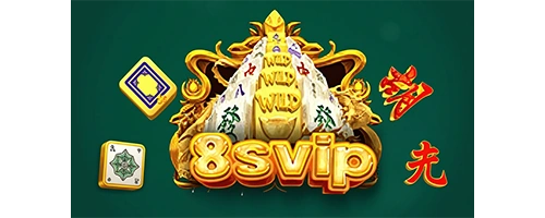 Svip8 SMPN 11 Kota Bekasi